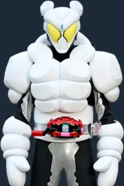 Kamen Rider Gavv photo