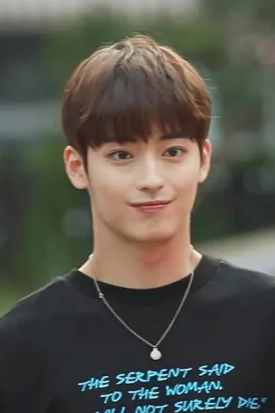 Shin Jun Seop photo