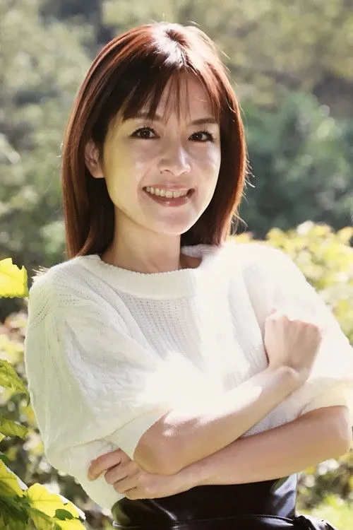 Eri Tanaka photo