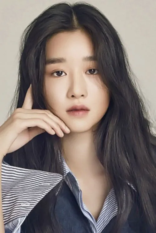 Seo Yea-ji photo
