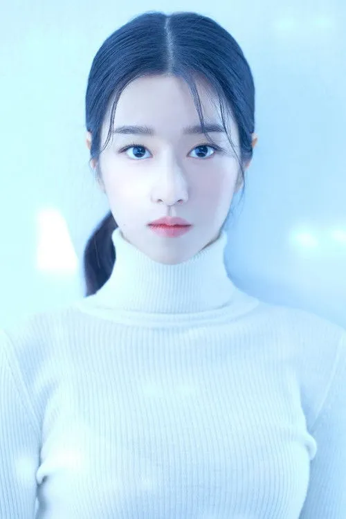 Seo Yea-ji photo