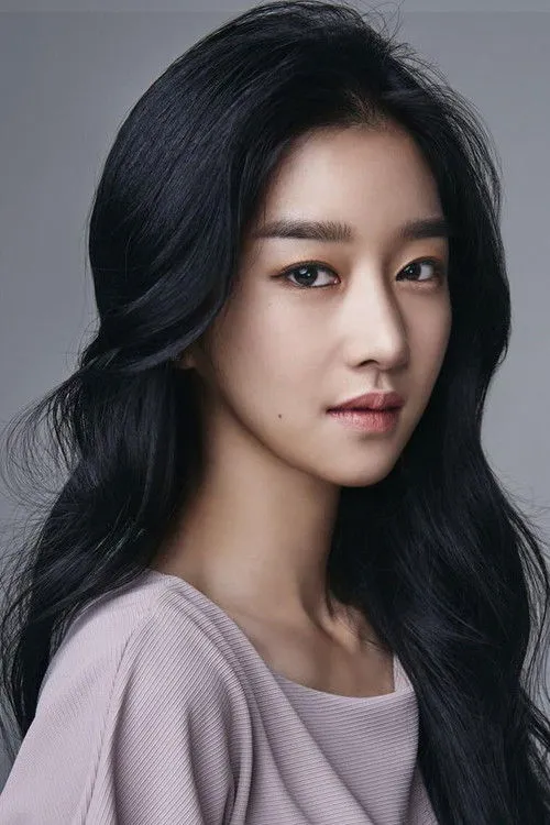 Seo Yea-ji photo