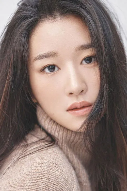 Seo Yea-ji photo