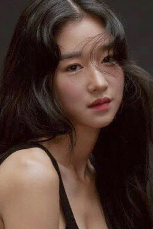 Seo Yea-ji photo