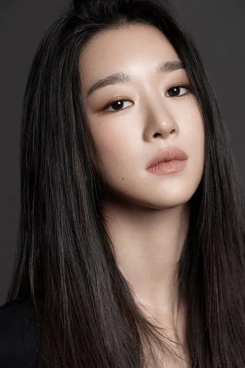 Seo Yea-ji photo
