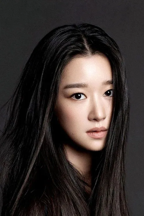 Seo Yea-ji photo