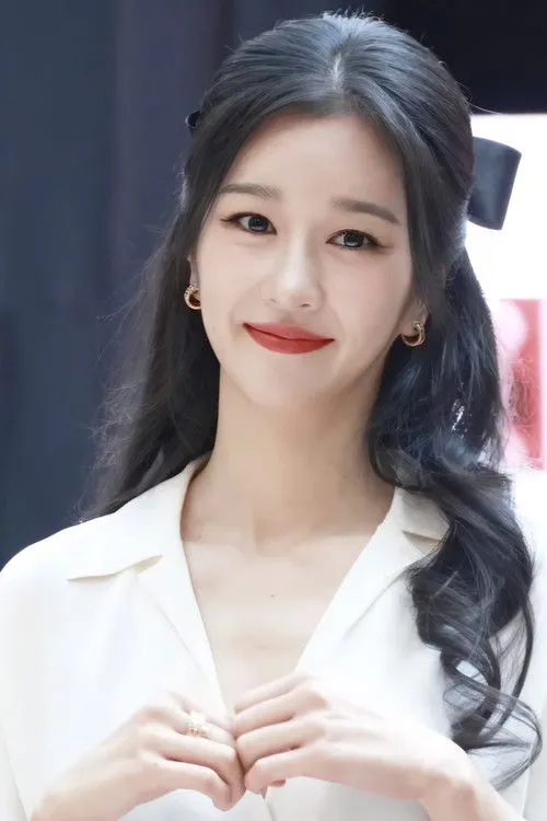 Seo Yea-ji photo