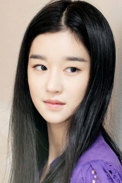 Seo Yea-ji photo