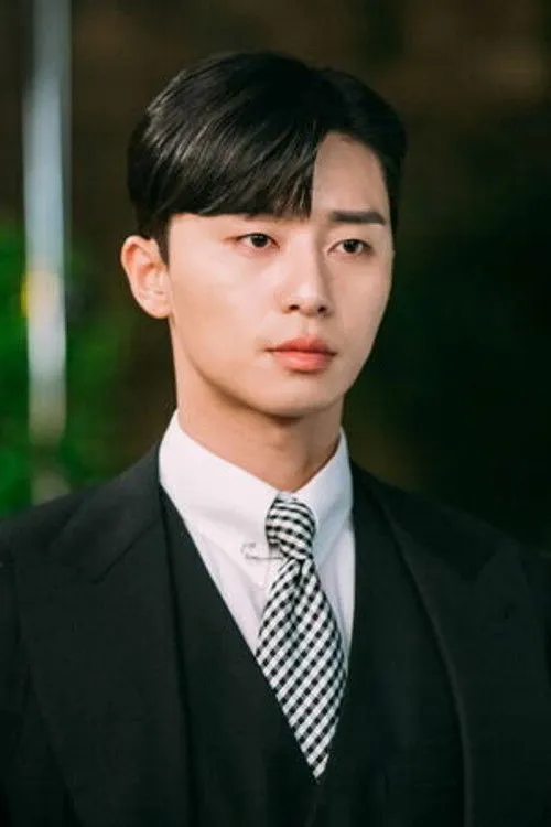 Park Seo-jun photo