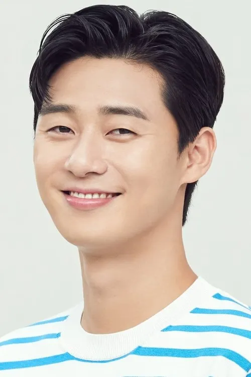 Park Seo-jun photo