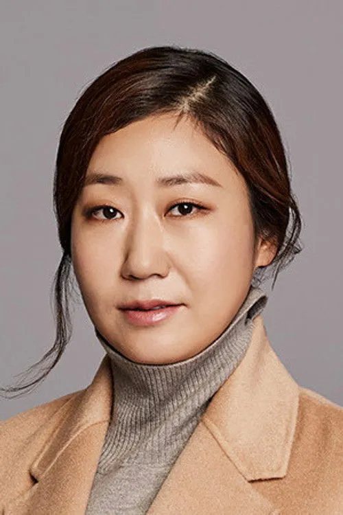 Ra Mi-ran photo