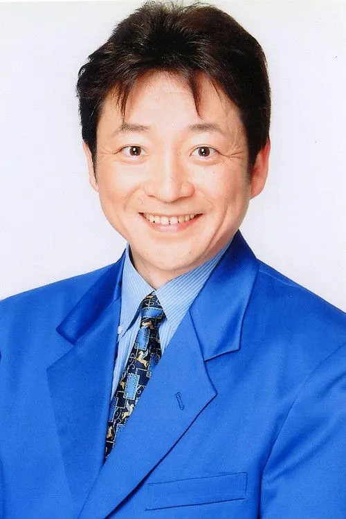 Yu Mizushima photo
