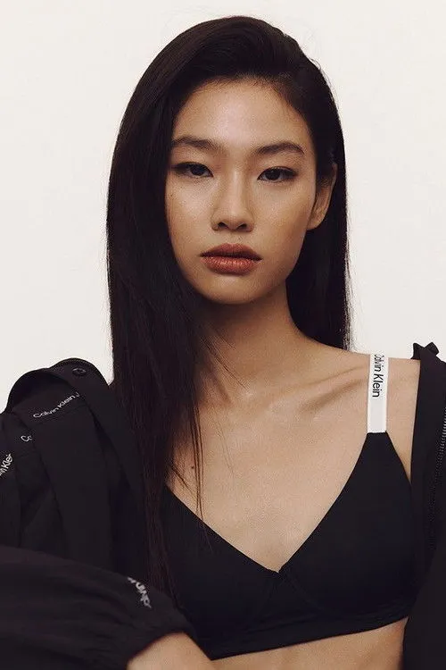 Hoyeon photo