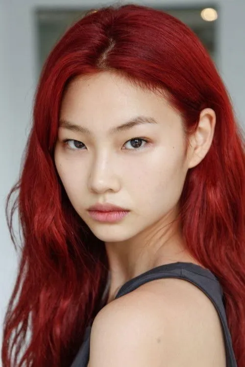 Hoyeon photo