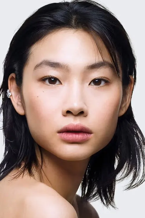Hoyeon photo