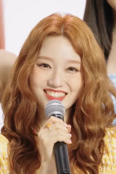 Gowon (Park Chaewon) photo
