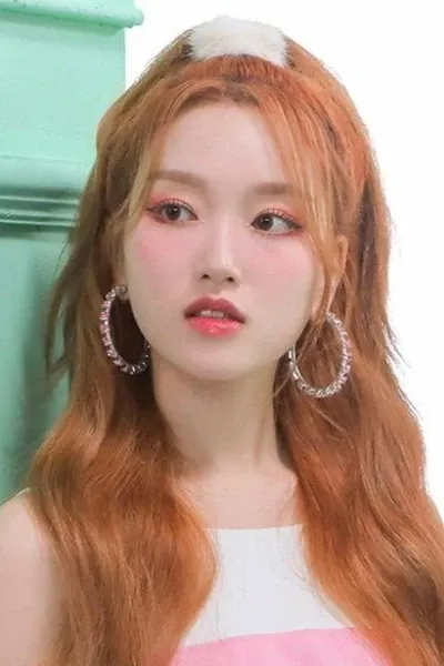 Gowon (Park Chaewon) photo