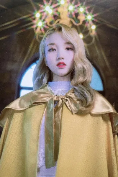 Gowon (Park Chaewon) photo