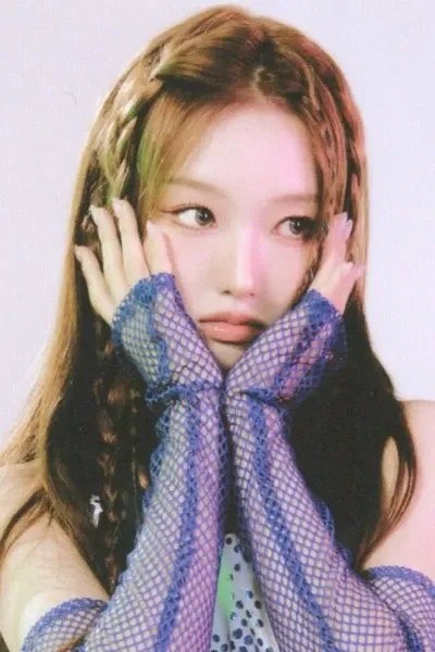 Gowon (Park Chaewon) photo
