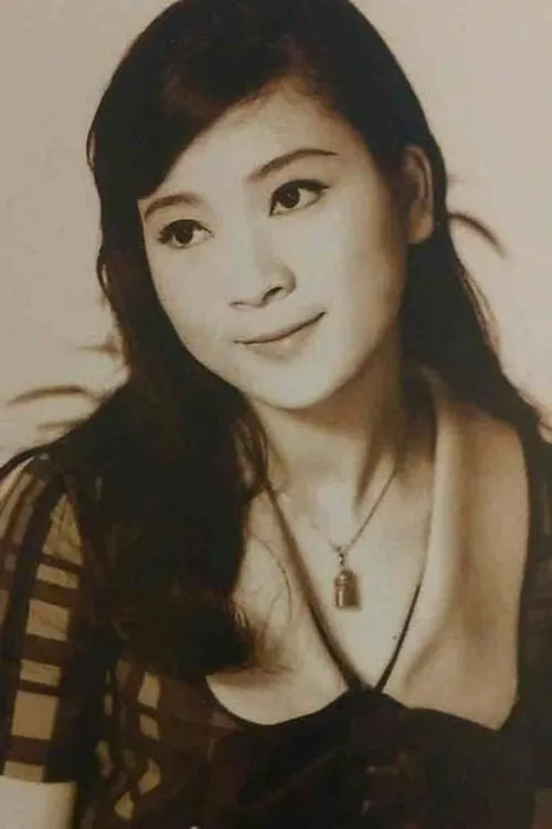 Yi