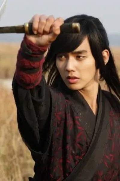 Yoo Seung-ho photo