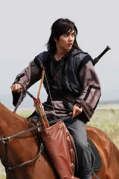 Yoo Seung-ho photo