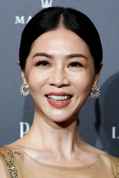 Taiwanese Actresses