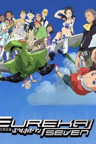 Eureka Seven