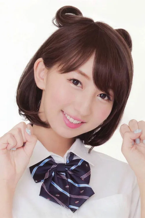 Riho Iida photo