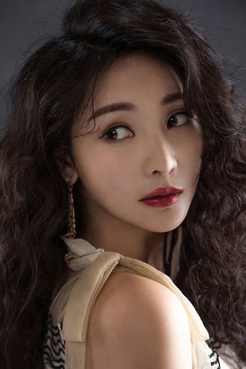 Liu Yan photo