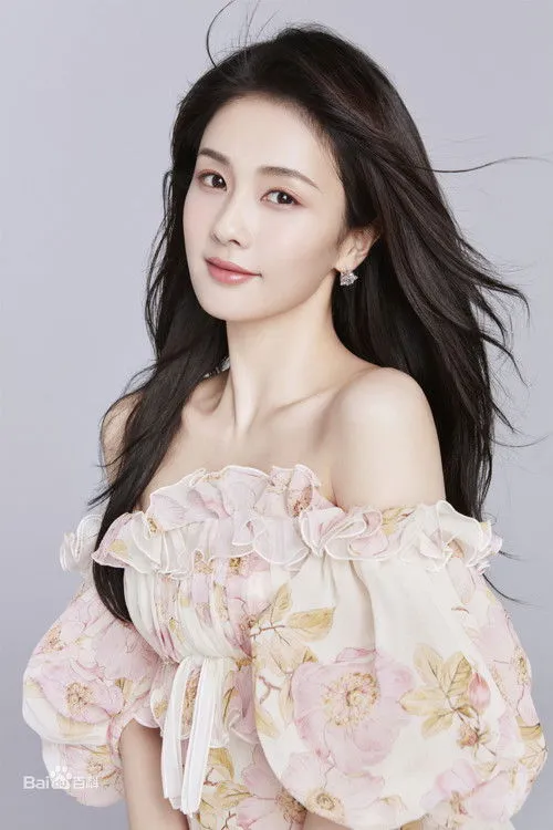 Bai Lu photo