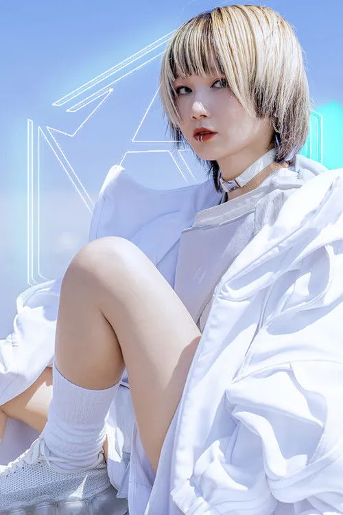 Reol