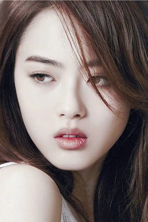 Go Ara photo