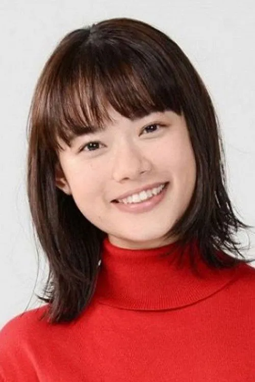 Hana Sugisaki photo