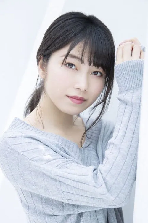 Yui Yokoyama photo