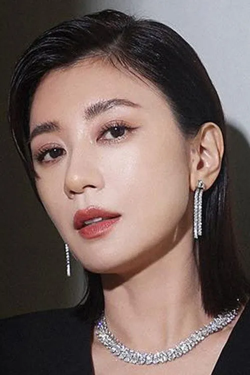Alyssa Chia photo
