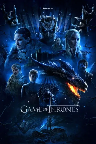 Ramin Djawadi photo