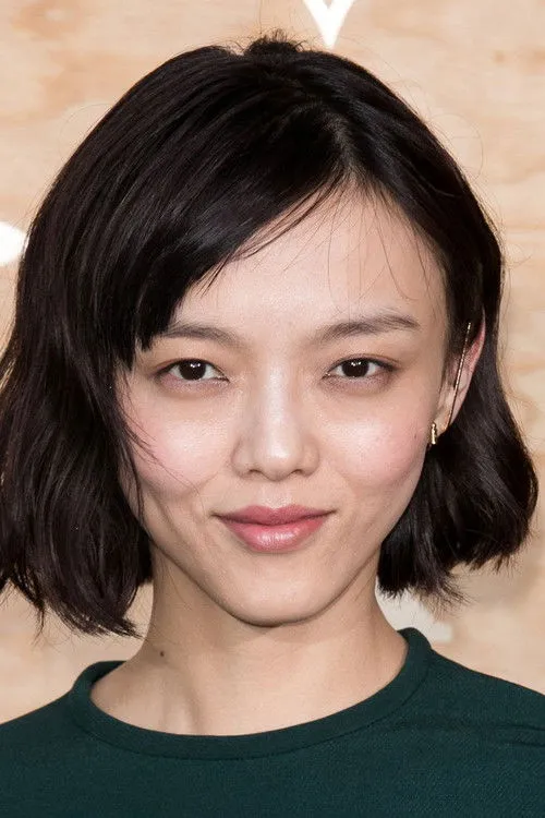 Rila Fukushima photo
