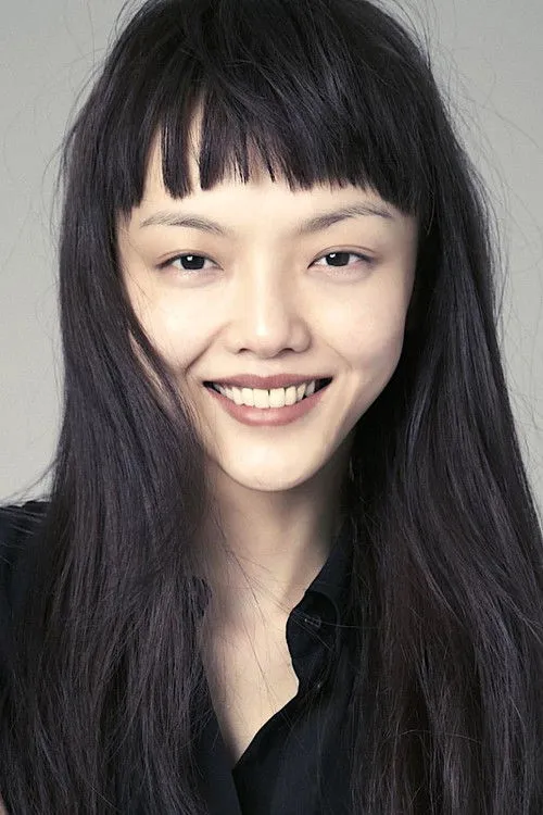Rila Fukushima photo