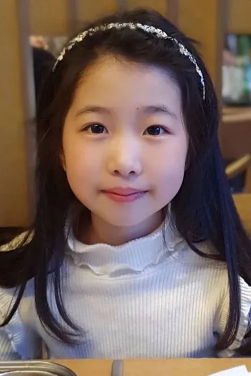 Cho Ah-in photo