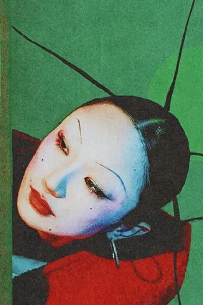 Poppy Liu photo