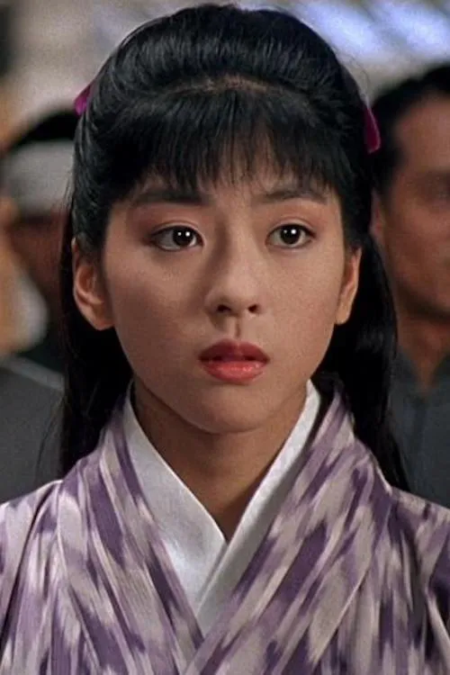 Mayumi Nagamine