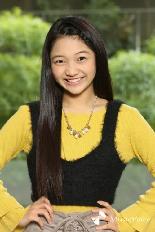 Rina Usukura photo