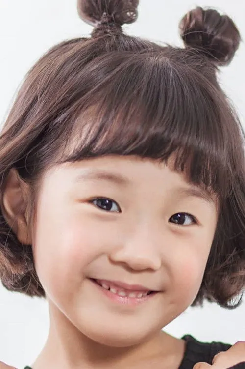 Jung Ha-na