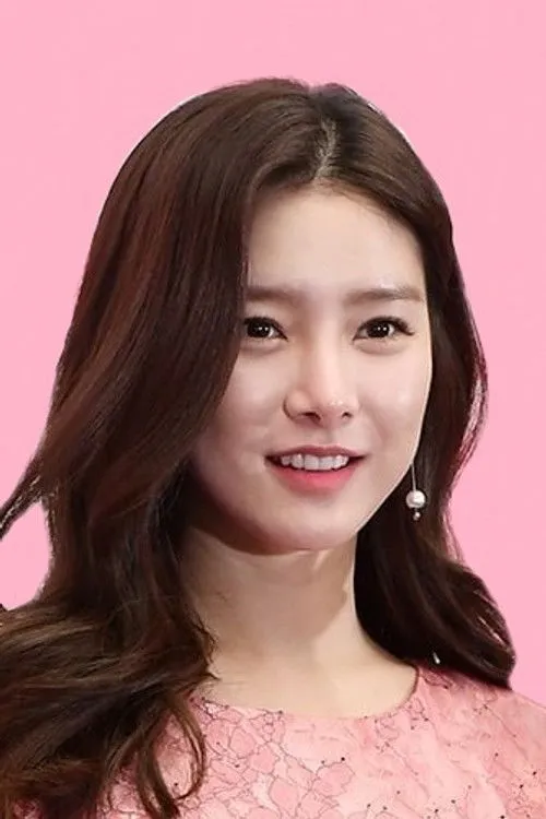 Kim So-eun photo