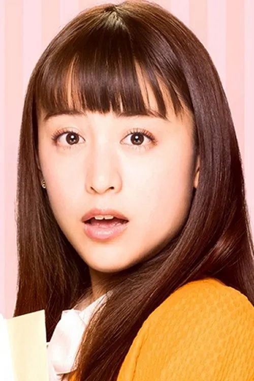 Mizuki Yamamoto photo