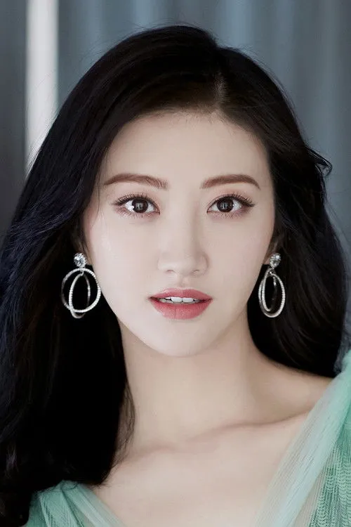 Jing Tian photo