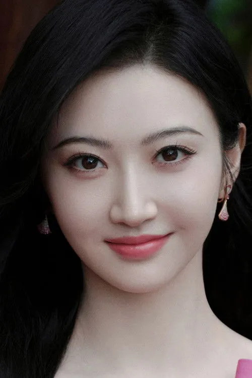 Jing Tian photo