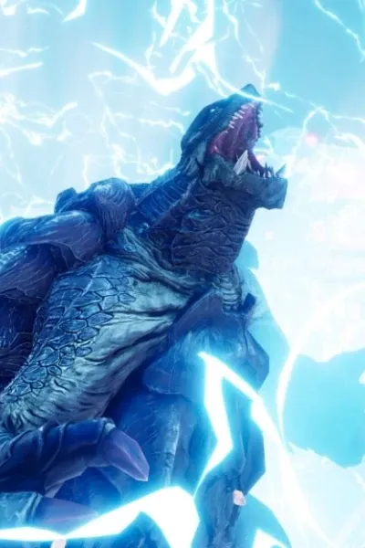 Gamera photo