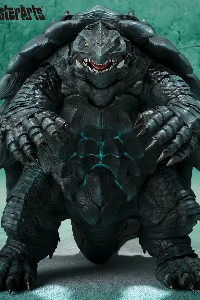 Gamera photo